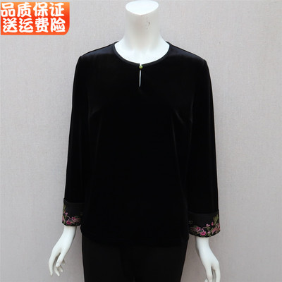 中老年女秋装打底衫妈妈装金丝绒