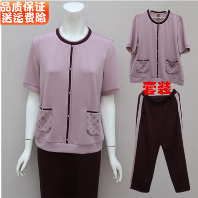 t恤上衣裤子中年夏装女短袖套装