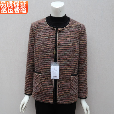 中老年妈妈装秋装大码小香风外套