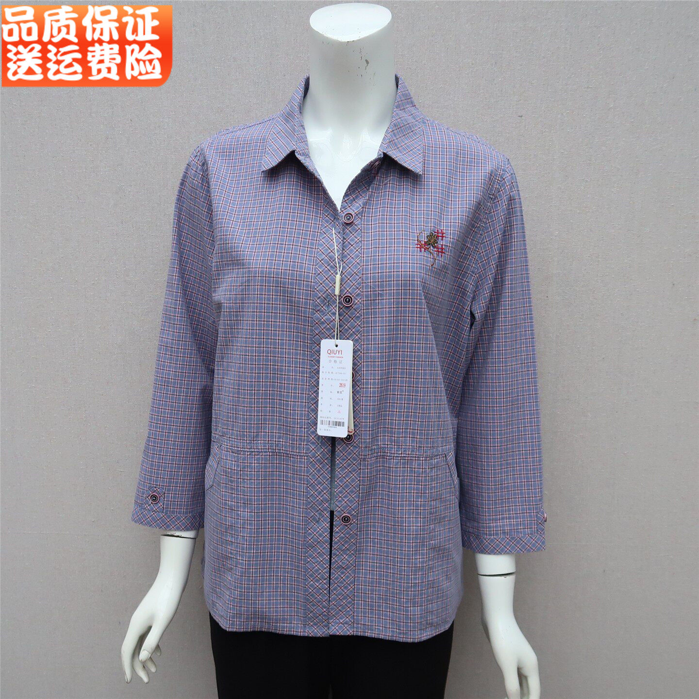 中年女装妈妈夏装纯棉七分袖衬衫