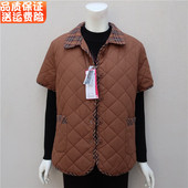 大码 带袖 护肩马甲棉衣中老年妈妈棉马夹女式 女士中袖 秋冬新款 马夹