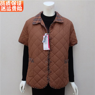 女士中袖大码带袖护肩马甲棉衣中老年妈妈棉马夹女式秋冬新款马夹