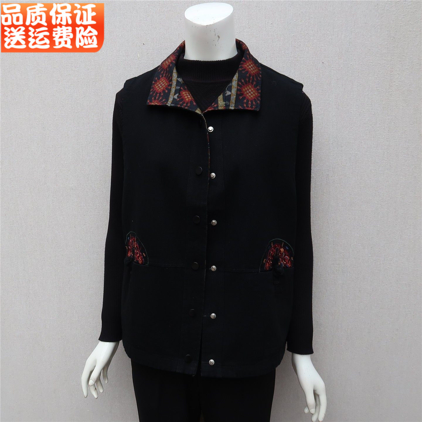 大码宽松休闲坎肩牛仔休闲马甲