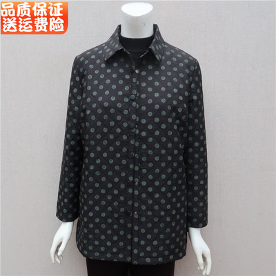 风衣外套中老年妈妈波点