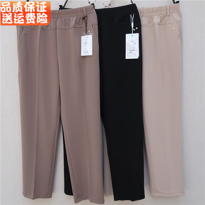 妈妈裤子夏季薄款高腰中老年女裤
