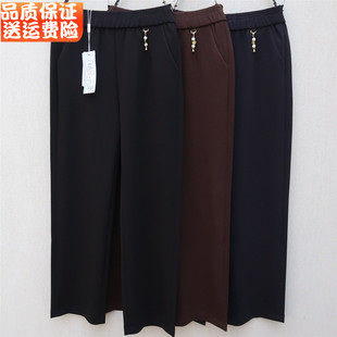 宽松大码 子春秋长裤 中老年女裤 松紧高腰大码 正品 直筒奶奶裤 妈妈裤