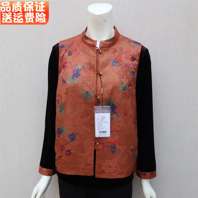 高贵大码妈妈装老年春装坎肩T恤