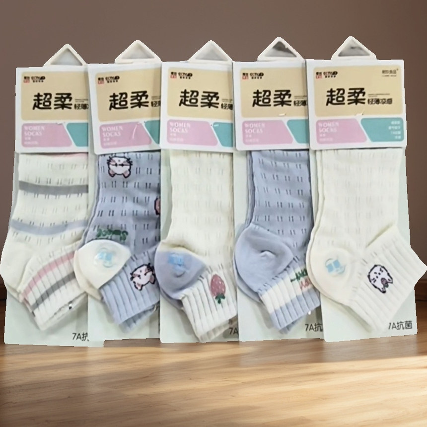 春夏新款纯棉黑白时尚女孩透气防臭跑步女士百搭袜个性运动短袜子
