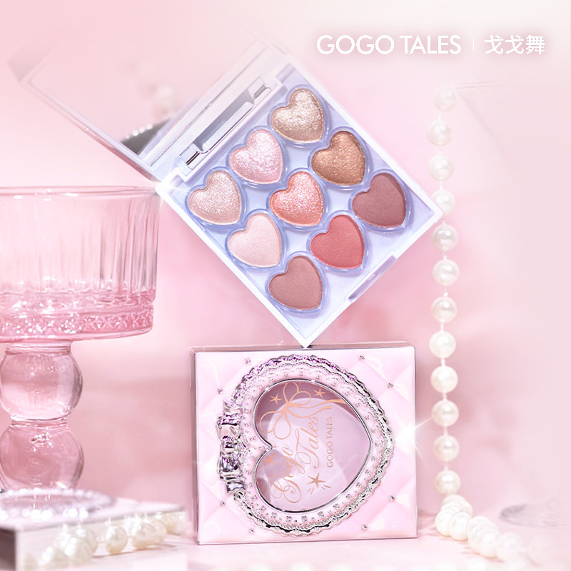 戈戈舞洛可可甜心九色眼影盘双层多功能大地色高光腮红修容一体盘,彩妆/香水/美妆工具,眼影,淘宝优惠券,粉丝福利购,淘宝优惠卷