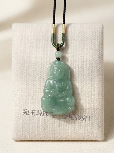 天然东陵玉玉石观音吊坠项链女绿色玉雕挂件冰晴水颈饰挂坠菩萨坠