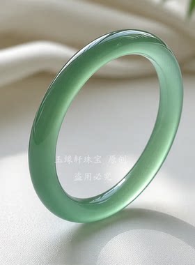 宛玉尊天然玛瑙冰种油青圆条手镯