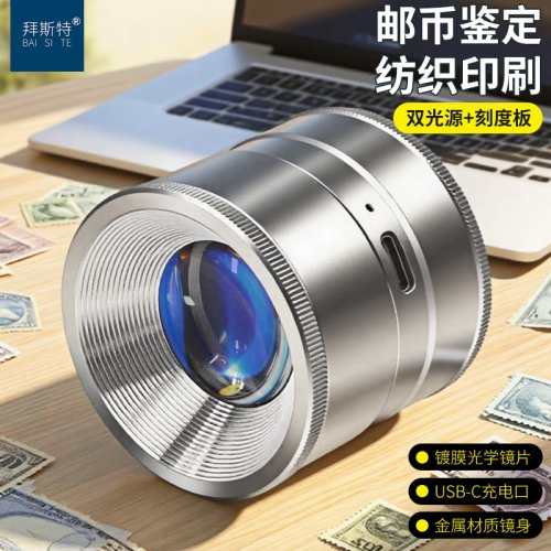 拜斯特10倍圆筒带灯带刻度放大镜