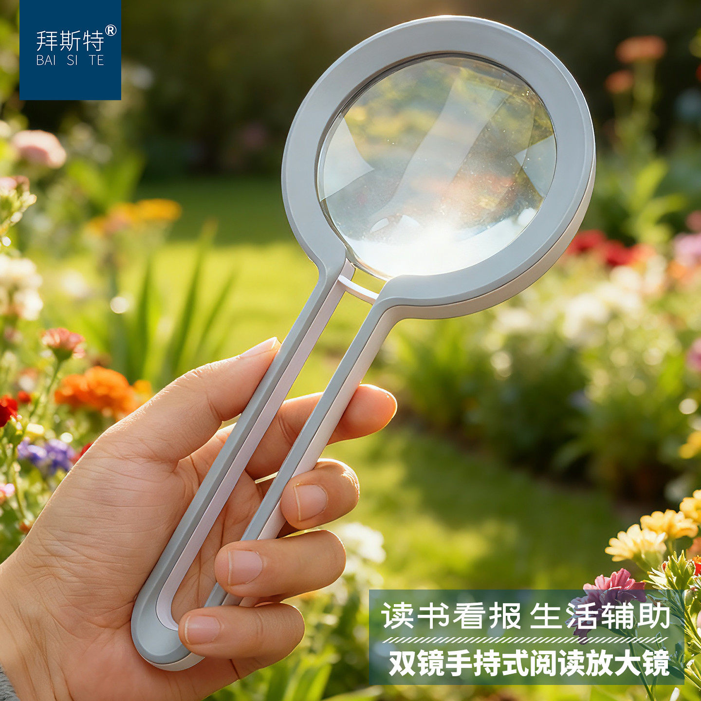 手持10倍放大镜老年人阅读高清看书学生专用儿童便携式扩大镜家用,文具电教/文化用品/商务用品,放大镜,淘宝优惠券,粉丝福利购,淘宝优惠卷