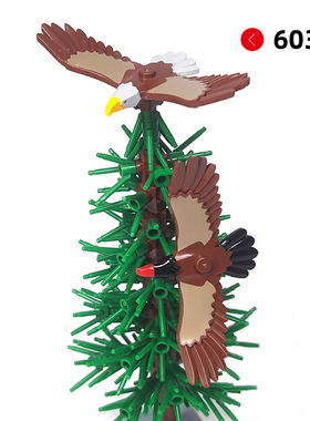 兼容国产 小颗粒动物老鹰鸟类飞禽配件积木玩具60307兼容37543ph0