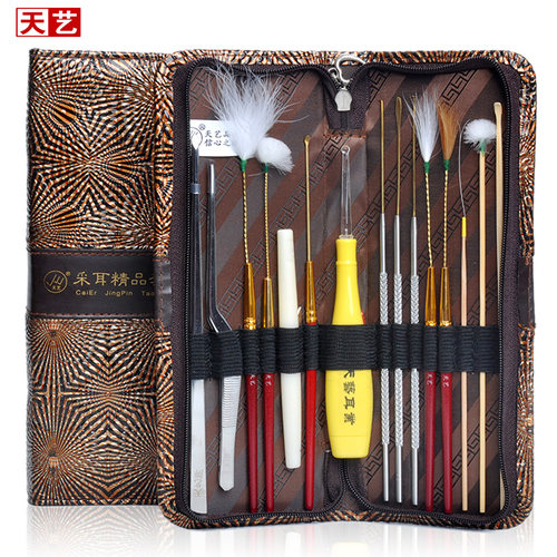 天艺高级专业扬州15件套皮包耳勺