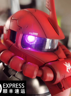 扎古头语音控制可动眼车载成品现货喷涂高达模型汽车摆件保修一年