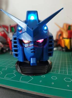 高达头加灯 成品 扭蛋元祖头  机动战士EXCEED MODEL 触摸方案