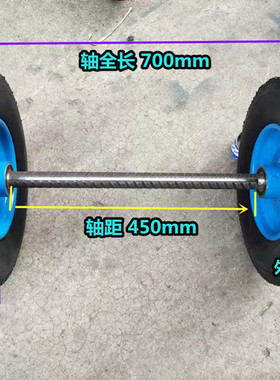 4.00-8实心轮胎 防爆轮胎 16寸手推车实心轮胎 4.00-8免打气轮