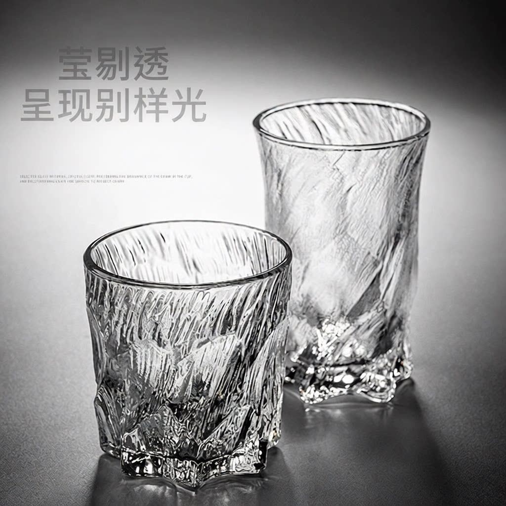 复古浮雕冰川玻璃杯子套装
