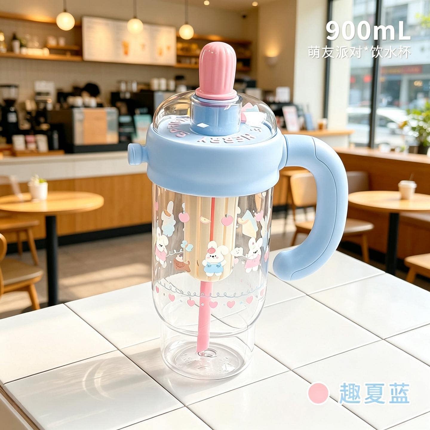 2026新款水杯超大容量女生