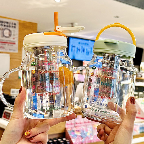 高颜值泡茶杯-带盖吸管带茶漏