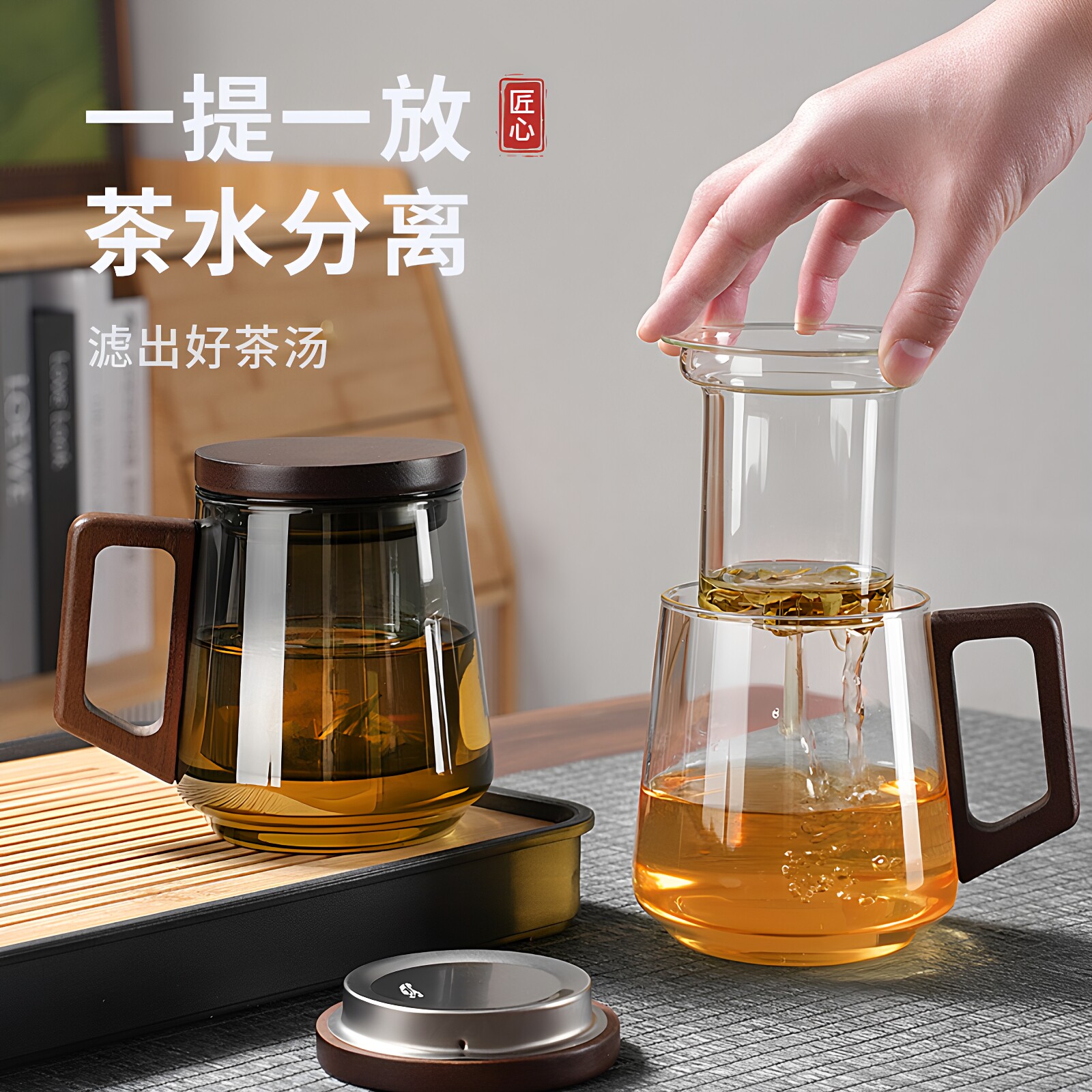 2026新款大容量玻璃杯