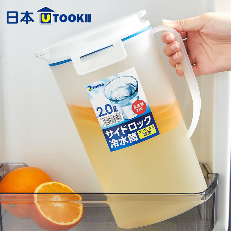 Utookii耐高温冷水壶凉茶壶