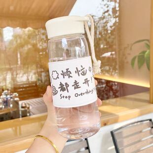 水杯杯套茶杯耐热防烫杯套加厚防滑硅胶奶茶杯适用玻璃杯圈7.5cm