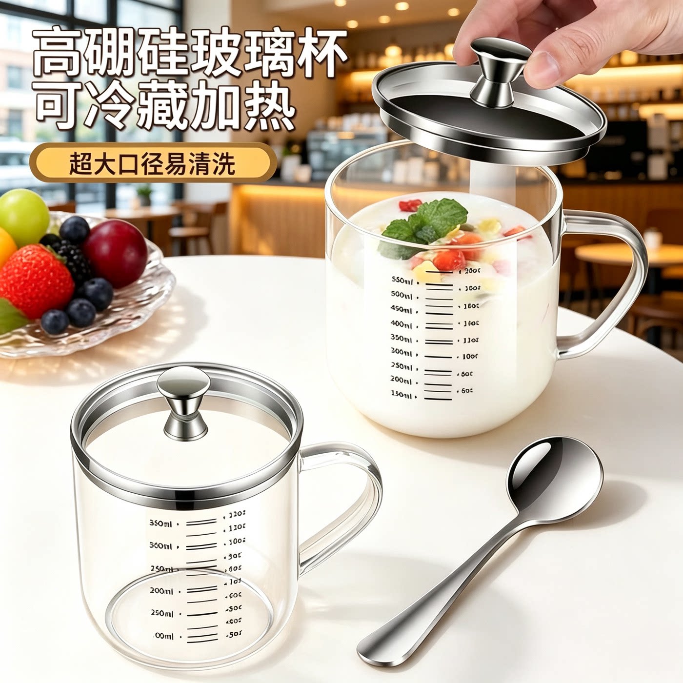 [可微波炉加热]家用高硼硅玻璃杯