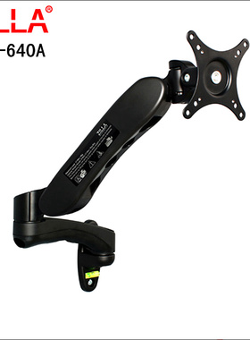 奇朗WMA-640A墙壁挂升降站立办公电脑支架工业一体机液晶架