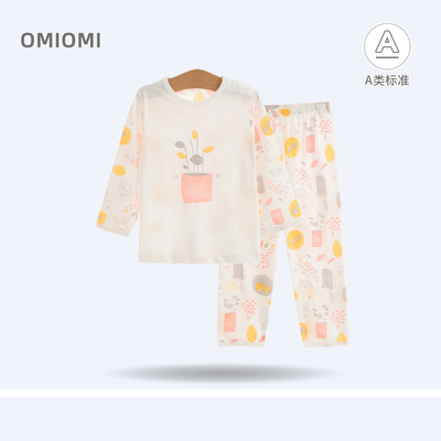 偶米婴儿纯棉无骨家居服套装
