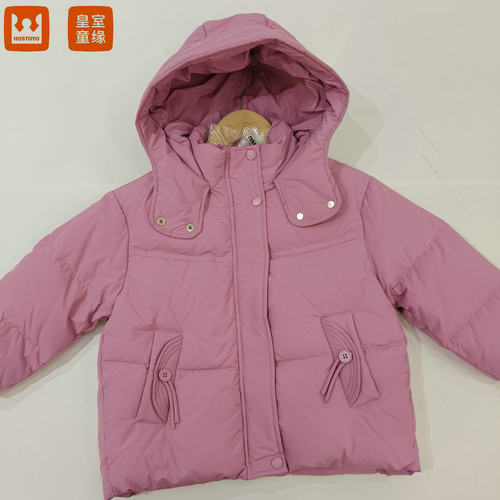 皇室童缘冬季女童连帽羽绒服