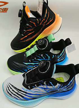 德尔惠87182春秋2026款皮面旋纽扣爆米花跑步运动鞋32-42码中大童