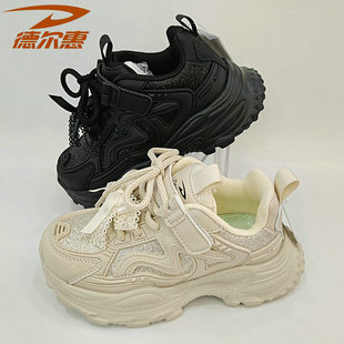 39码 德尔惠儿童3957秋季 运动鞋 皮面休闲休闲女童老爹款