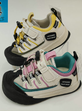 冬宝阳光801春款双网面宝宝学步稳步鞋23-27码