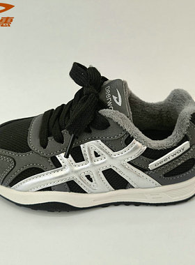 德尔惠儿童39086冬款二棉加绒保暖休闲运动鞋28-38码