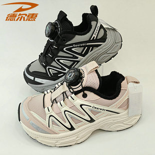 39码 德尔惠儿童58060冬款 老爹鞋 皮面二棉加绒旋纽扣运动鞋