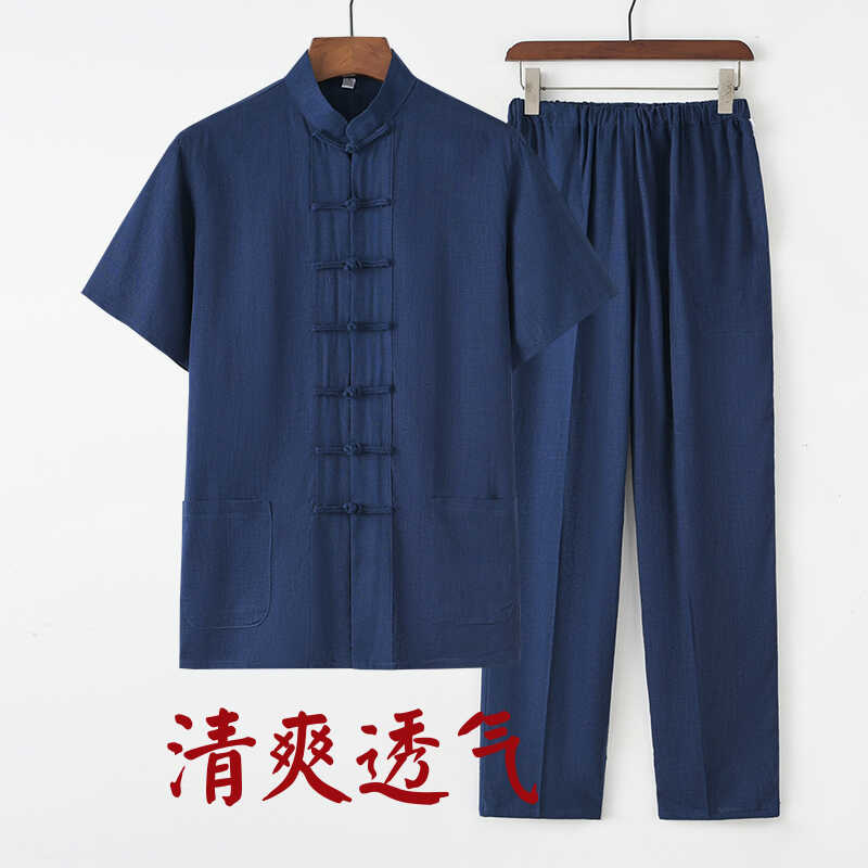 亚麻唐装男夏季薄款中老年短袖套装中式复古休闲男装中国风爸爸装