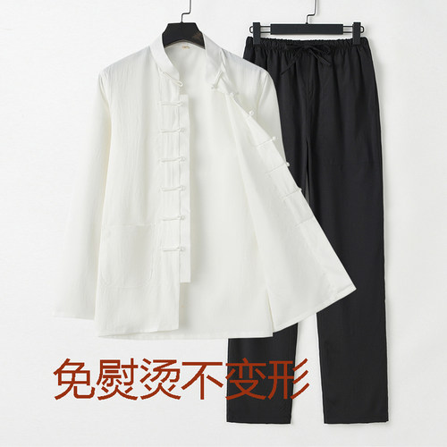 茶艺师服装中国风长袖套装盘扣