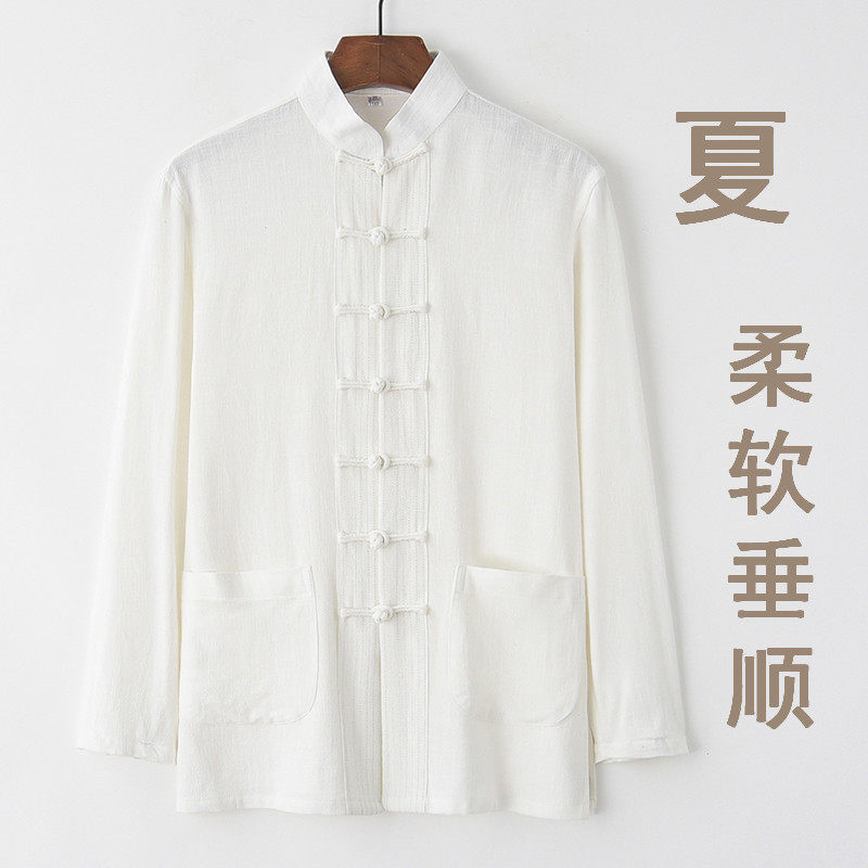 唐装中式亚麻长袖柔软垂感古风