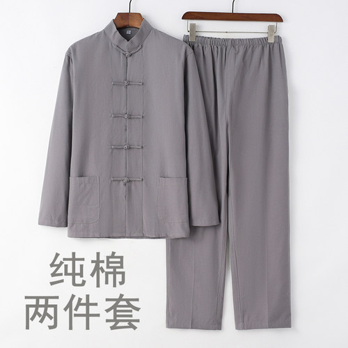 唐装男纯棉老粗布长袖套装