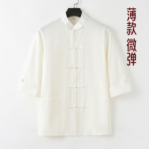 夏季唐装棉麻休闲七分袖上衣
