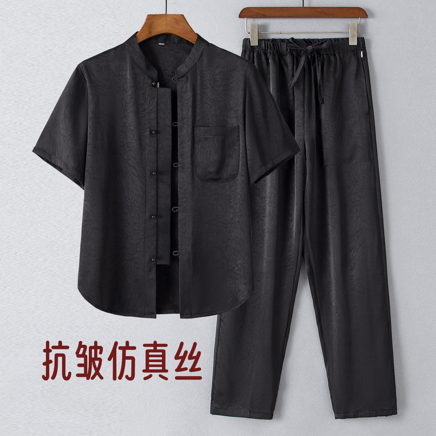 夏季唐装男短袖套装醋酸仿真丝中老年爸爸夏装宽松休闲中国风半袖