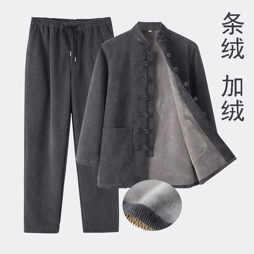 加绒唐装复古加厚保暖套装