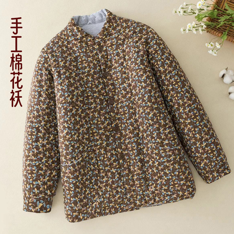 手工棉花棉袄居家棉衣
