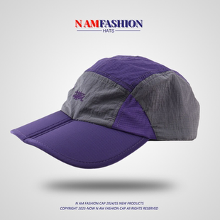 速干拼色棒球帽轻薄透气户外骑行跑步遮阳防晒可折叠便携 男女夏季