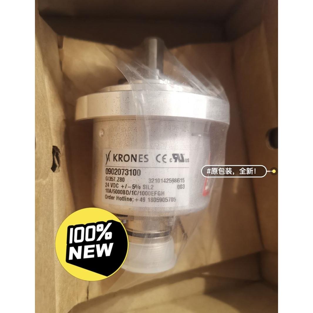 议价BaumerKRONES克朗斯编码器0902073100GI357.Z80