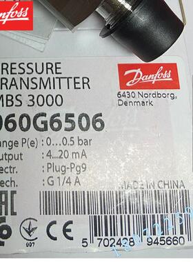 议价丹佛斯MBS3050 060G3609/060G3708/060G3719/060G3955压变DAN