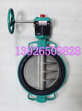 议价TOMOE巴蝶700Z-2F-200A涡轮对夹式蝶阀SCS14-EPDM