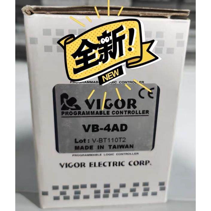 议价丰炜 模块 VB-4AD VB-1PG 选购